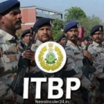 ITBP Recruitment 2025