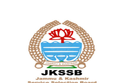 JKSSB Recruitment 2025