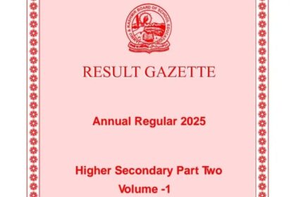 JKBOSE Class 12th Result Gazette 2025 DOWNLOAD HERE